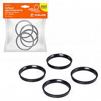 Кольцо центровочное для литого диска 73.1-66.1мм, комплект 4 шт., пластик