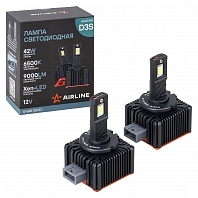 Лампа светодиодная D3S D-LED, 42Вт, 9000Лм (4500Лм x 2), 6500К (Белый), 12В, комплект 2 шт.