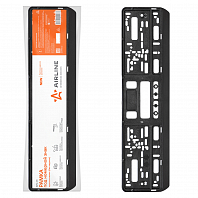 Рамка под номерной знак без надписи, односоставная