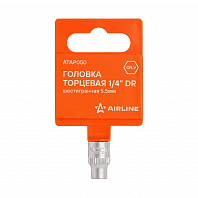 Головка торцевая 1/4" DR шестигранная 5.5мм, пласт. подвес