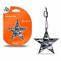 Ароматизатор подвесной "Звезда" Черный лед
