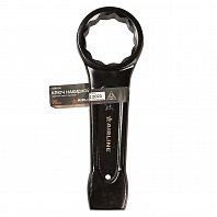 Ключ ударный накидной односторонний 75мм