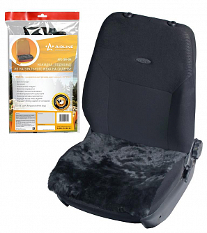 Накидка (подушка) из натурального меха на сиденье, цвет черный, 45*45см airline AFC-SH-04 