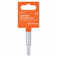 Головка торцевая 1/4" шестигранная 4.5мм глубокая, пласт.подвес