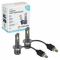 Лампа светодиодная H1 COMPACT, 23Вт, 5200Лм (2600Лм x 2), 6500K (Белый), 12В, комплект 2 шт.