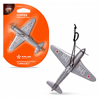 Ароматизатор подвесной "Самолет" Бодрящий кофе