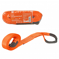 Трос буксировочный (лента) 5 т, 4 м, без крюков