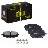 Колодки тормозные дисковые задние (керамические) для автомобилей Geely Atlas II (22-) [серия PRO]