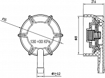 Крышка расширительного бачка для а/м DAF XF 106 (13-)/CF (13-) 1.3bar