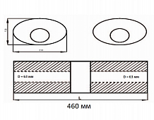 Глушитель универсальный (овальный) D=150x210, L=460, d=63 (1 вход 1 выход с камерой) (нержавеющая сталь)