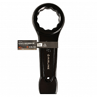 Ключ ударный накидной односторонний 80мм