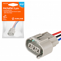 Разъём 3 pin с проводами для катушки зажигания Suzuki, Opel, Fiat