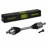 Привод передний левый для автомобилей Skoda Kodiaq NS7 (16-) 2.0TSI/2.0DTI 4x4 DSG7