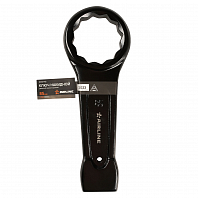 Ключ ударный накидной односторонний 85мм