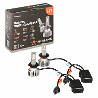 Лампa светодиодная H7, 12/24В, 50Вт, 3000К(Жел), 9200Лм, для линз. 2 шт. PRO
