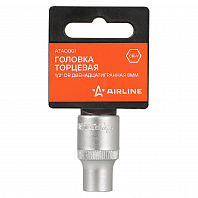 Головка торцевая 1/2" DR двенадцатигранная 8мм, пласт. подвес