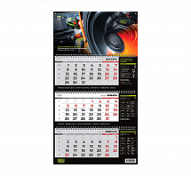 Календарь трио TRIALLI 2026