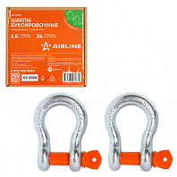 Шаклы буксировочные металлические 6,5 т / 26 т с сумкой, набор 2 шт.