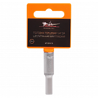 Головка торцевая 1/4" DR шестигранная 5мм глубокая пласт. подвес