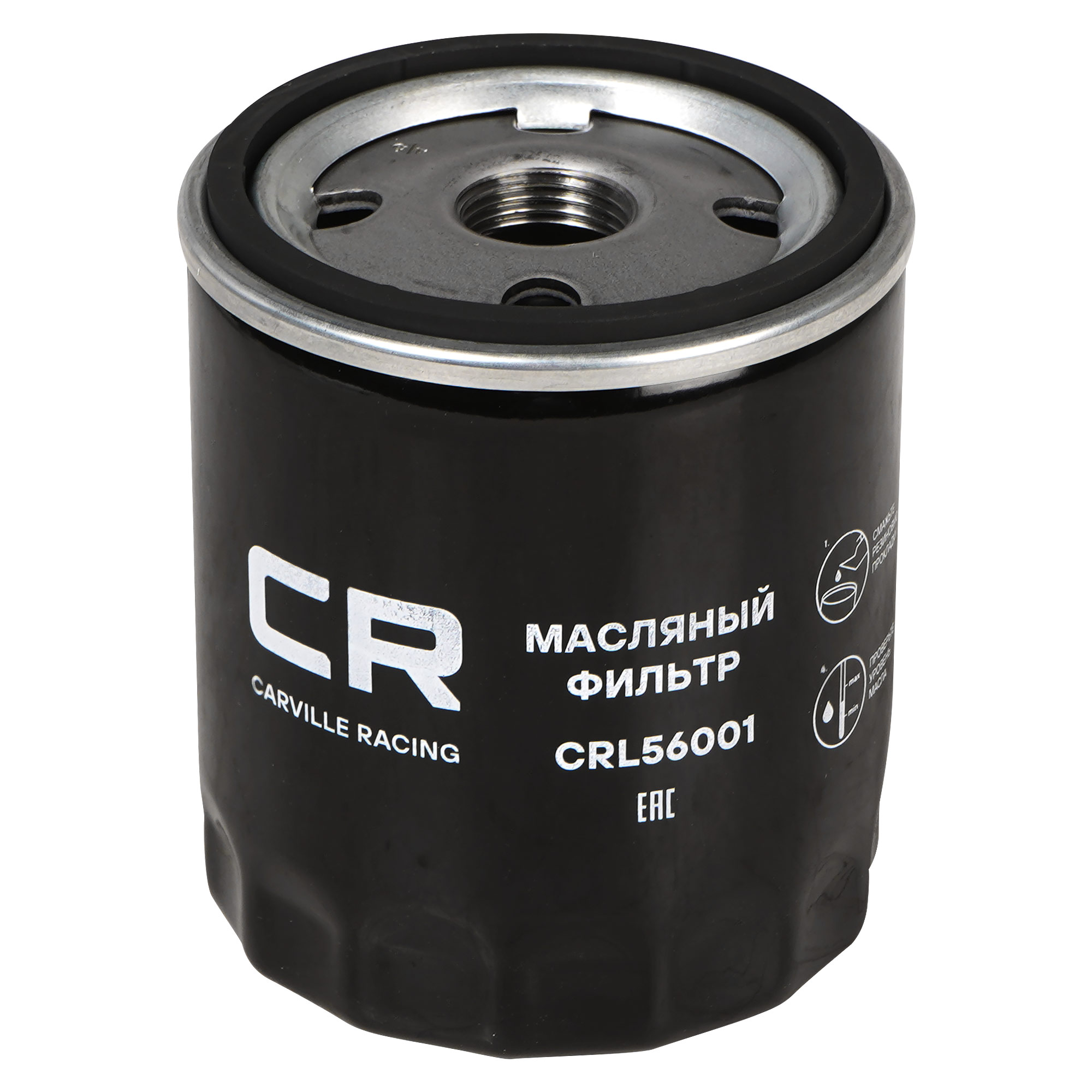 Комплект фильтров для ТО Chery Tiggo 4/4Pro/7/7Pro/7ProMax/8/8Pro/Omoda C5/Exeed LX 1.5T Carville Racing CRKIT1009 480-1012010 T151109111 T158107011