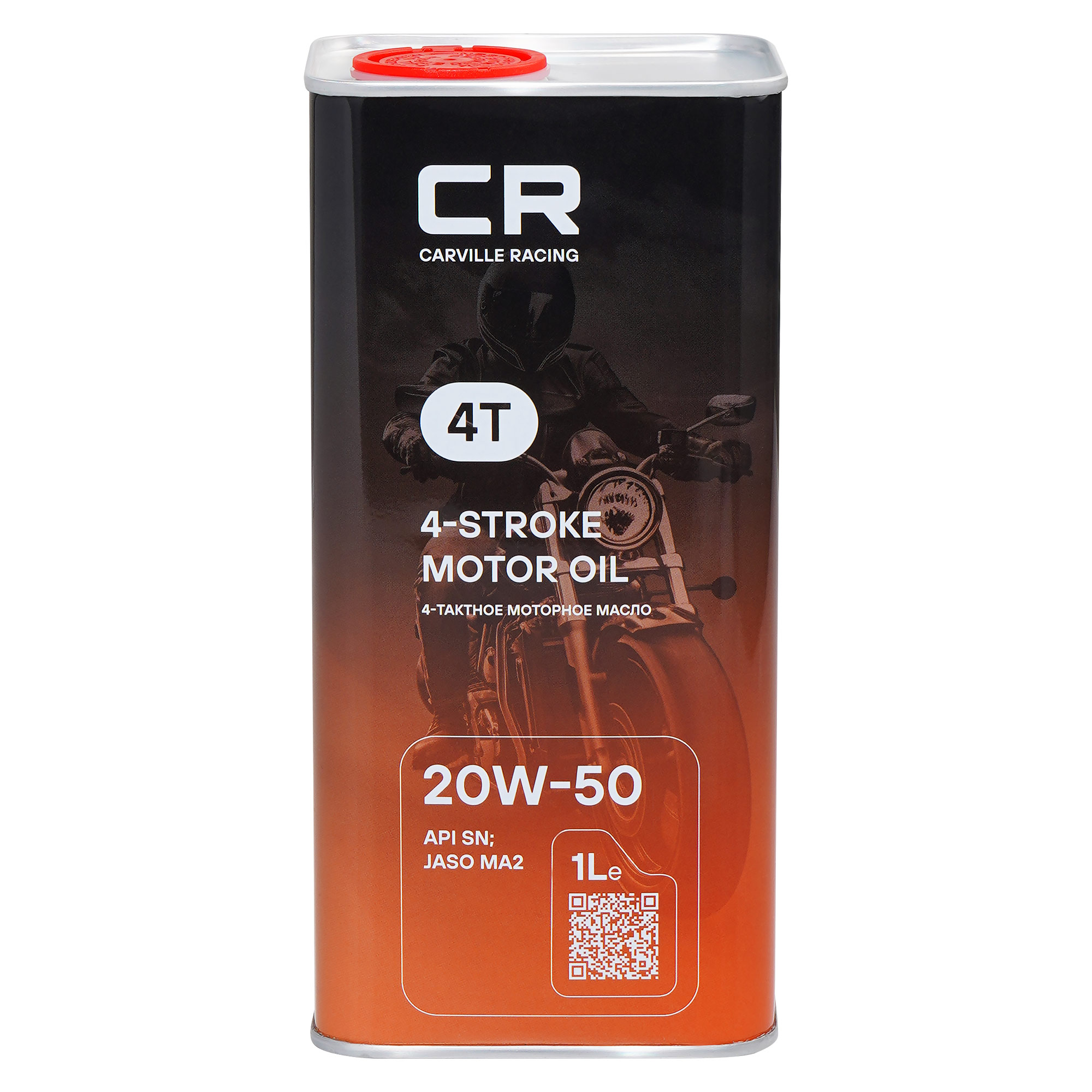 объёмом 1 литра Масло моторное CARVILLE RACING 4T 20W-50 1L с артикулом L1Z00128