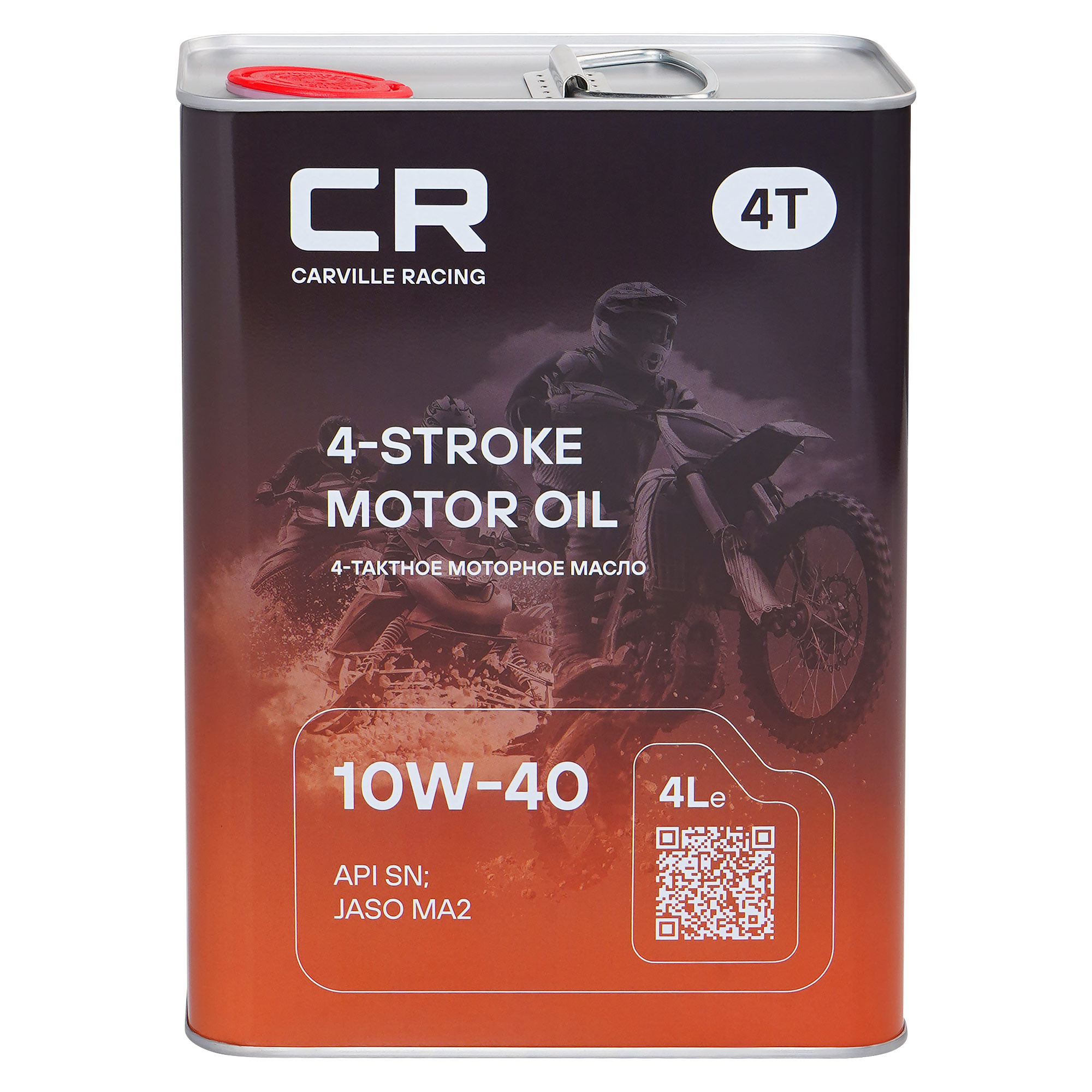 объёмом 4 литра Масло моторное CARVILLE RACING 4T 10W-40 4L с артикулом L1Z00426