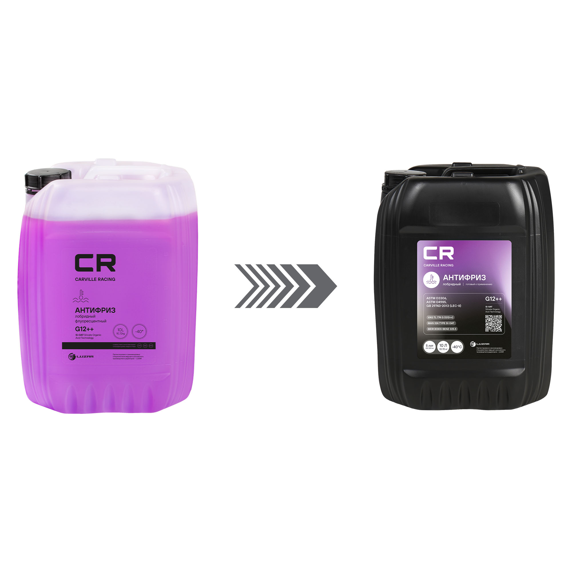 Антифриз лобридный флуоресцентный -40°С, Si-OAT, G12++, 10л/10.72кг Carville Racing L2018003 G012A8GM1 A0009892825 0009892825 G 001 100 32 G001005 G011A8CA9 G011V8BA9 G012A8DA8 G012A8DA9 G012A8FA8 G012A8FA9 G012A8FM8 G012A8FM9 G012A8GA3 A000989282509 A000989282511 G011A8CB1 G011A8CC1 G012A8DB1 G012A8DC1 G012A8FA2 G012A8FM2