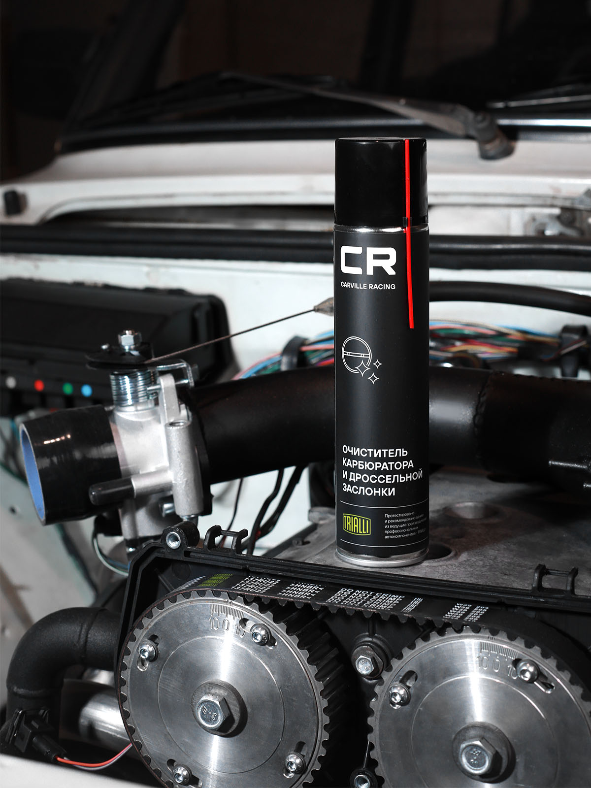 Очиститель карбюратора и дроссельной заслонки, аэрозоль, 400ml Carville Racing S7400226 00289-2CC00