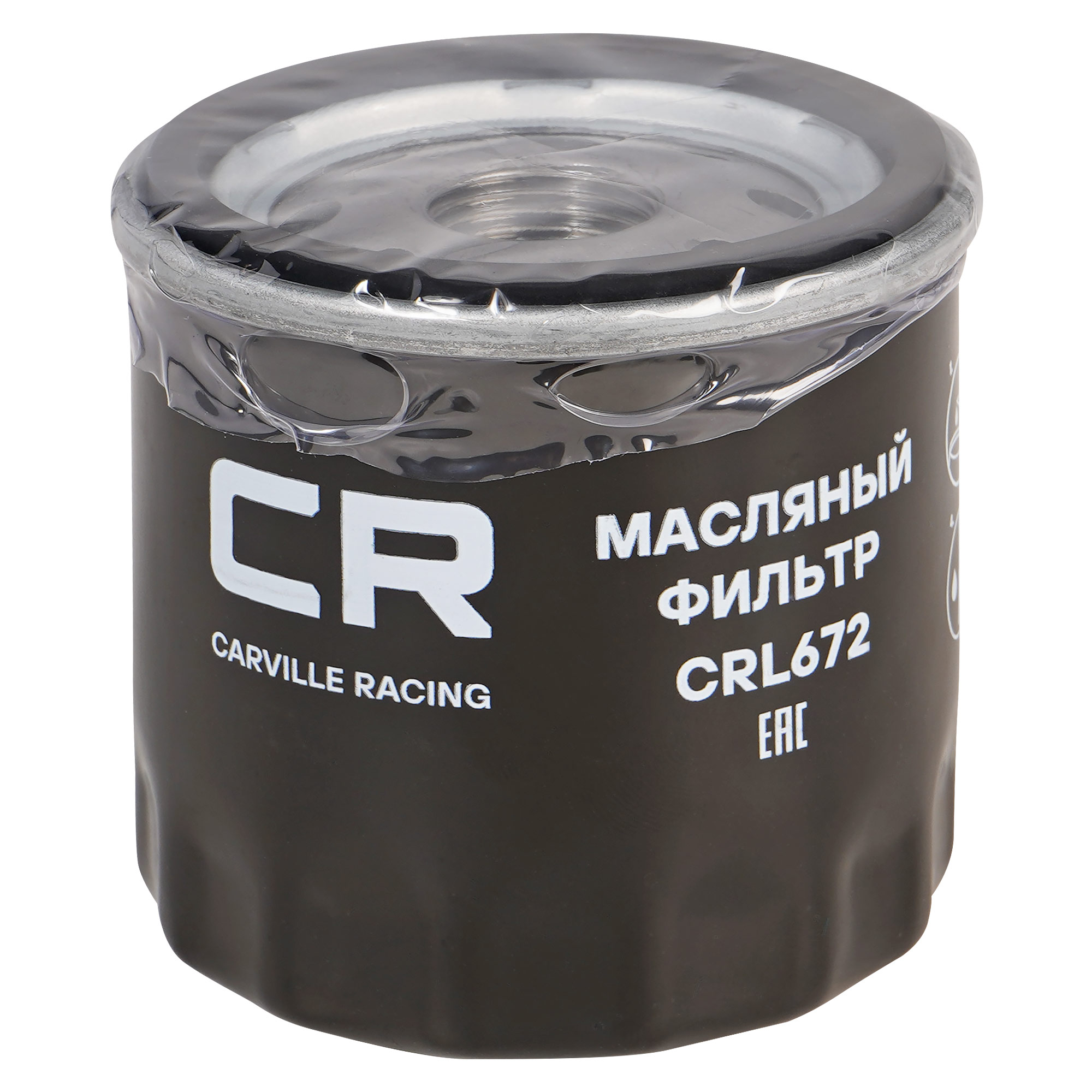 Фильтр масляный для автомобилей Daewoo Matiz (98-)/ Chevrolet Aveo (03-)/ Spark (05-) Carville Racing CRL672 4708878 4711189 93167825 93193705 95599746 16510A73020000 96570765 1651073013 96325703 96565412 25183779 372-1012010 465Q-1017950