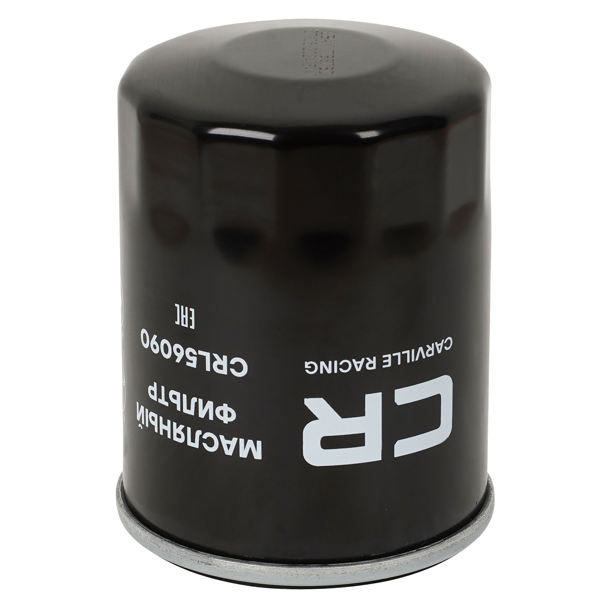Фильтр масляный для автомобилей BAIC U5 Plus (21-)/X35 (19-) 1.5i Carville Racing CRL56090 K00545022 K01945129