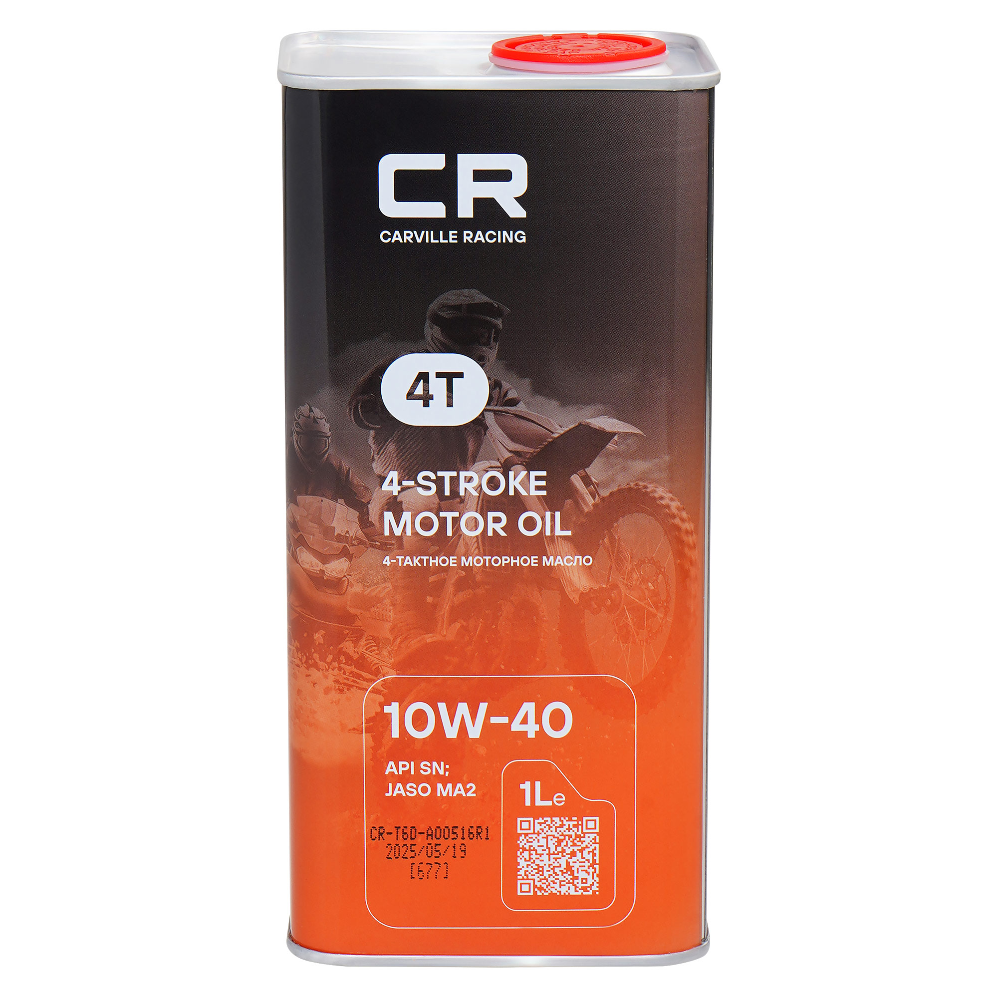 Масло моторное CARVILLE RACING  4T 10W-40 1L Carville Racing L1Z00126 08232M99G1LHE 08C35-A141M01 LUB10W40AP12 90793AS45000