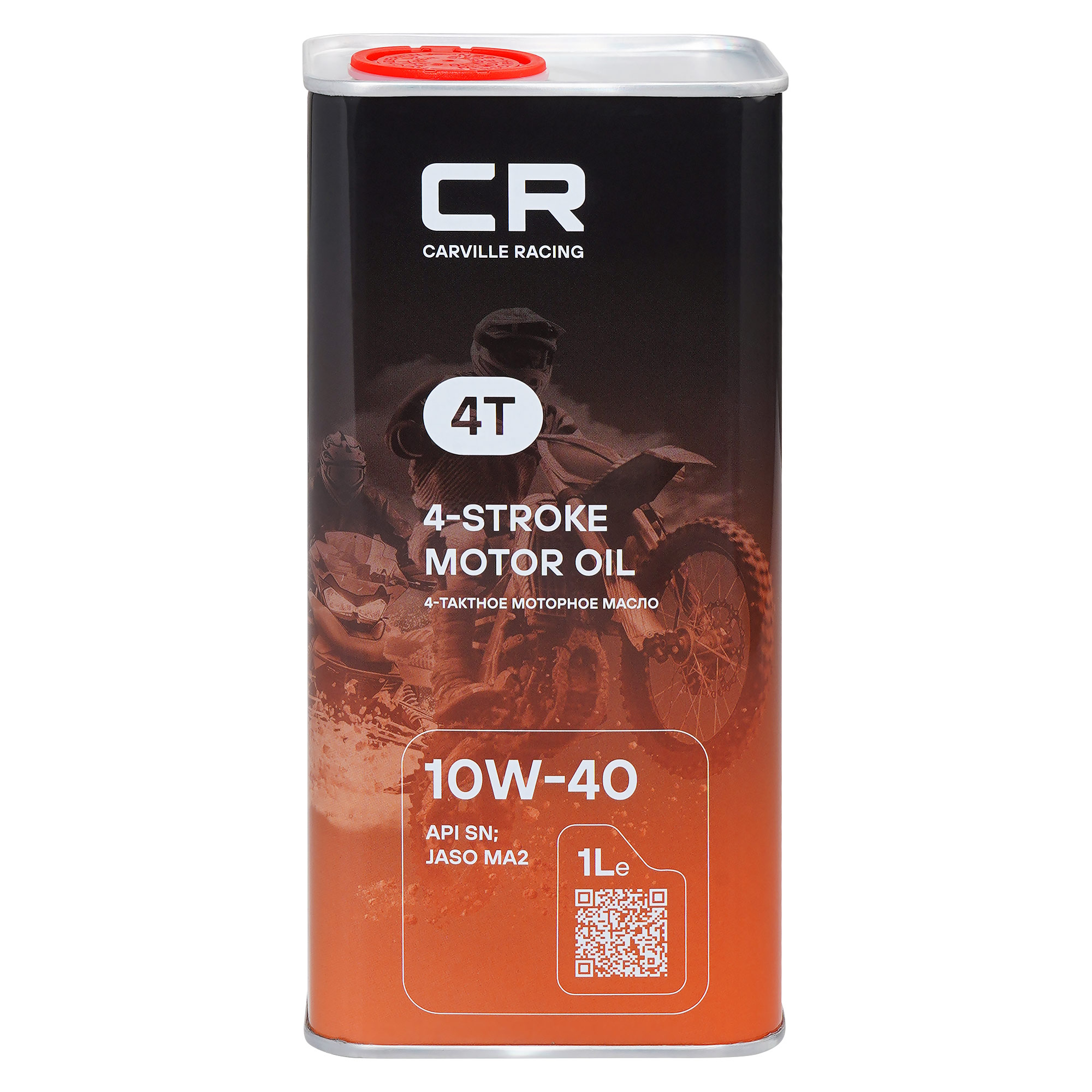 объёмом 1 литра Масло моторное CARVILLE RACING 4T 10W-40 1L с артикулом L1Z00126
