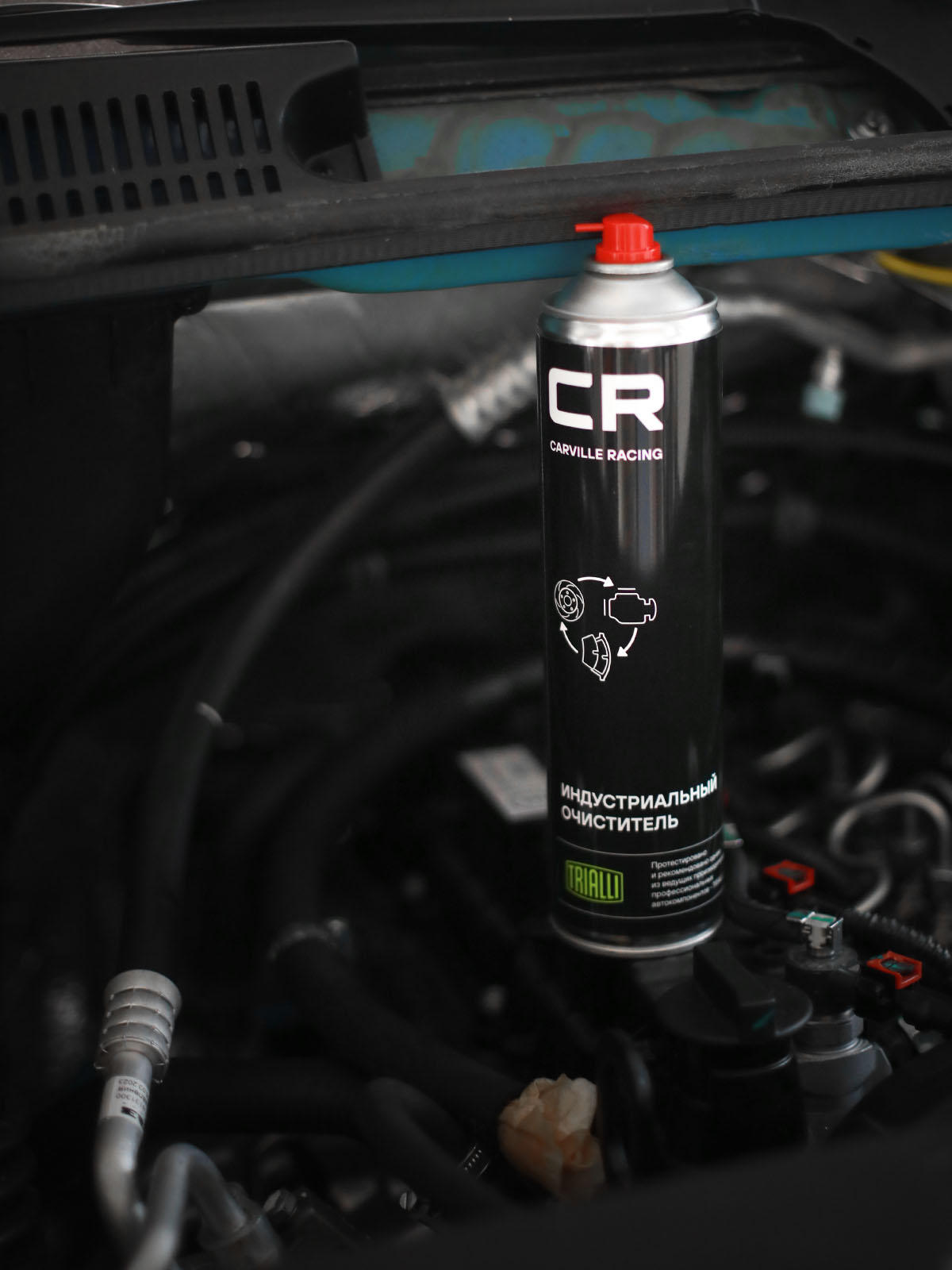 Быстрый очиститель индустриальный, цитрусовый, аэрозоль, 800ml Carville Racing S7520178 