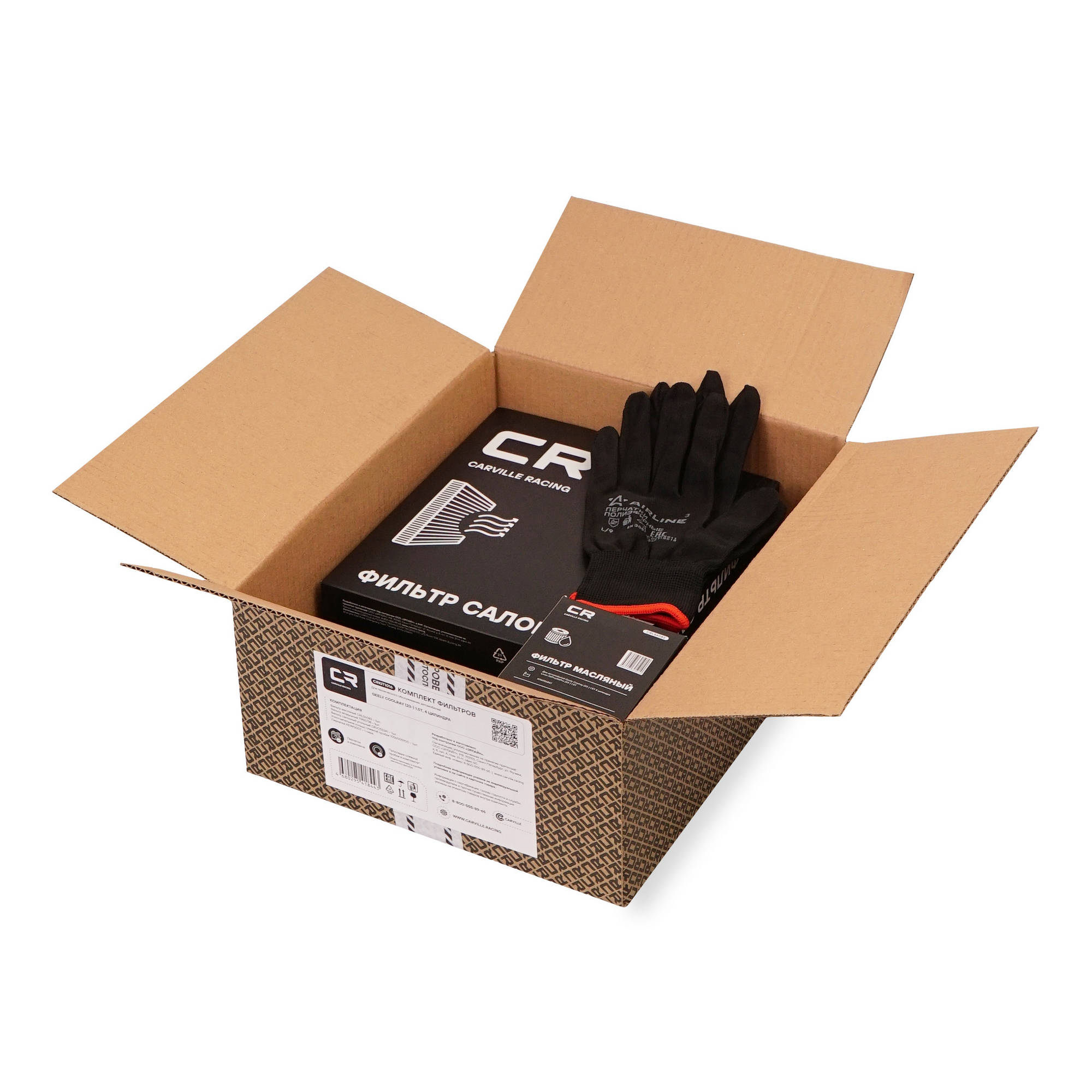 Комплект фильтров для ТО Geely Coolray (23-) 1.5T, 4 цилиндра Carville Racing CRKIT1016 2032040500 8025530000 1056005900 1016056847