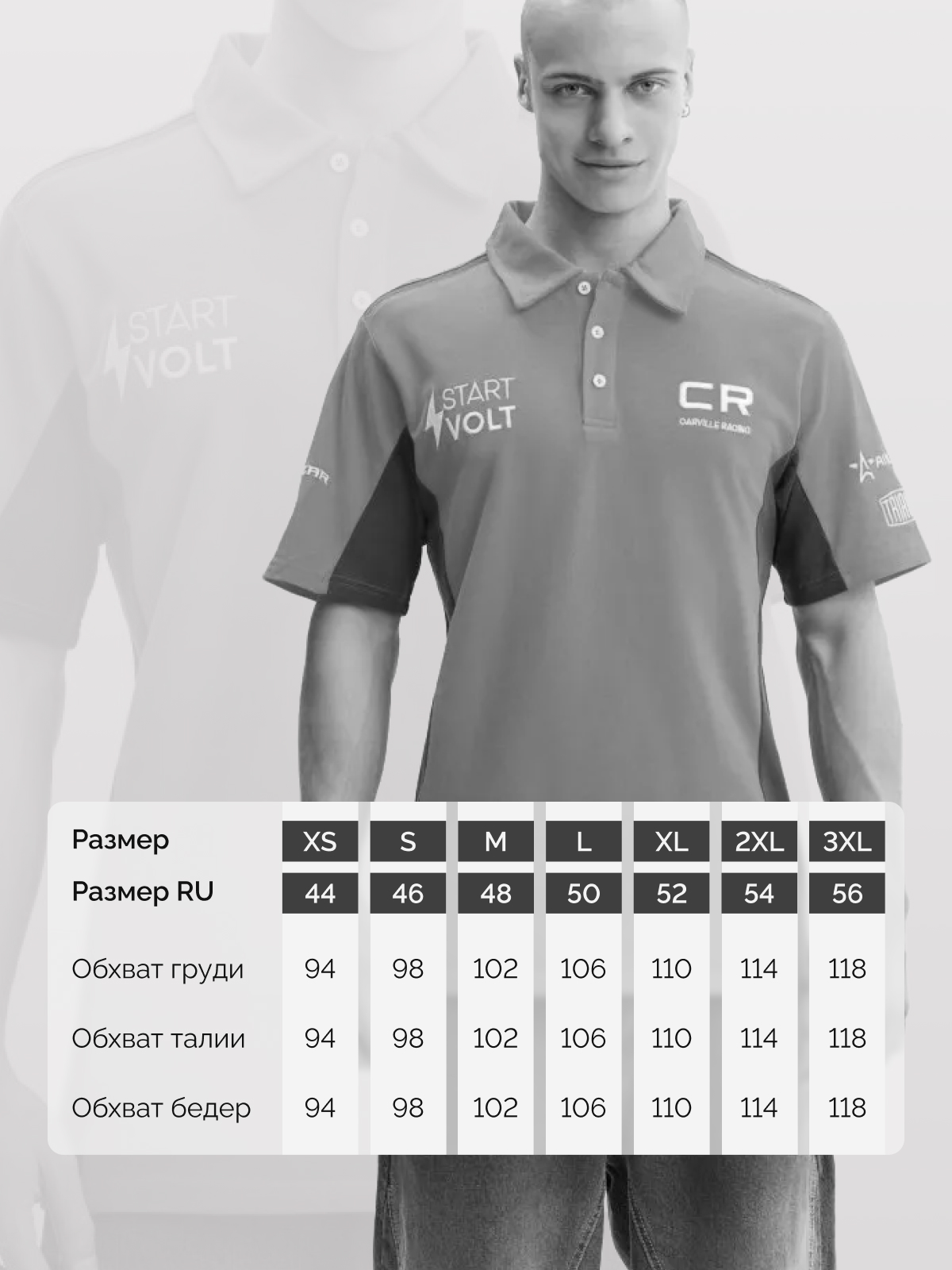 Поло из хлопка Carville Racing Carville Racing 3CR06 