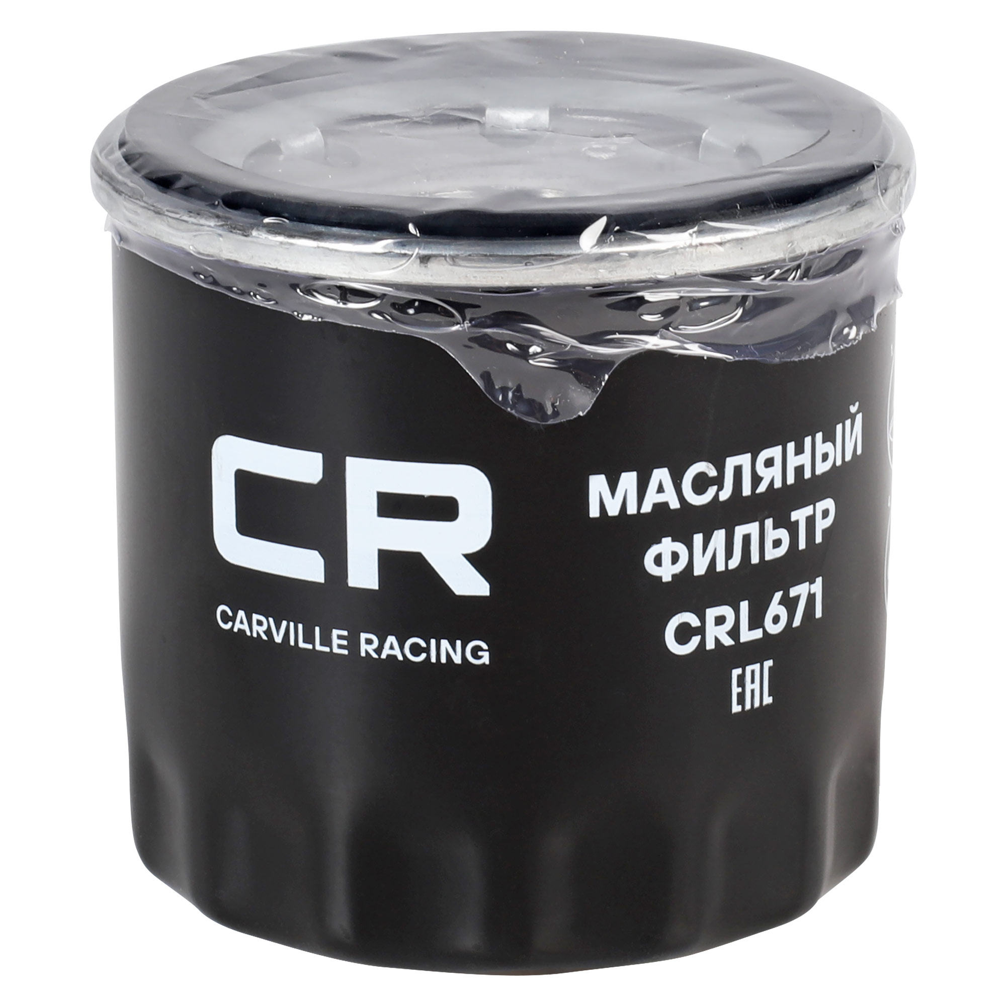 Фильтр масляный для автомобилей Nissan Almera N16 (00-)/ Qashqai (06-)/ X-Trail (07-) Carville Racing CRL671 Z6Y1-14-302A 15400PFB004 15400-PFB-007 15400PFB014 15400PJ7005 15400-ZZ3-003 5864015150 8931569980 B6Y114302A 0222-14300 081323802A 081323802B 30A4000201 MD348631 1520865F0A 15208-00Q1K 152081HC0A 1520831000 1520831U01 152083J400XX 1520865F0B AY100NS004 15 20 8ED 50A 152089F60A 7701 053 054 7701068766 15208AA020 15208AA021 15208AA022 15208AA024 15208AA100 15208AA060 1520565F00 11713228 263002Y500 0B63114302 2630002500 2630002501 2630035004 2630035014 8931567500 8944110840 16097-0004 1520831U00 152083J400 1520865F01