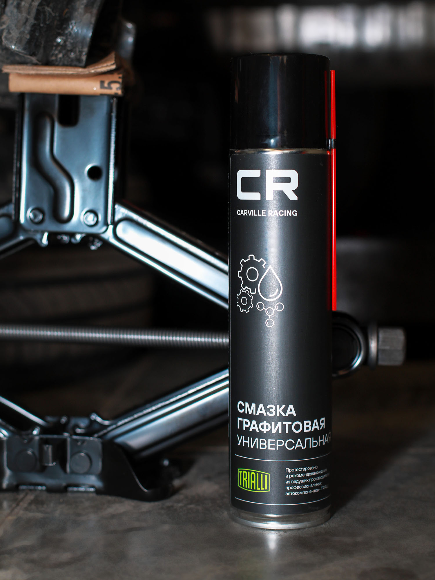 Смазка графитовая универсальная, аэрозоль, 400мл Carville Racing G7400770 