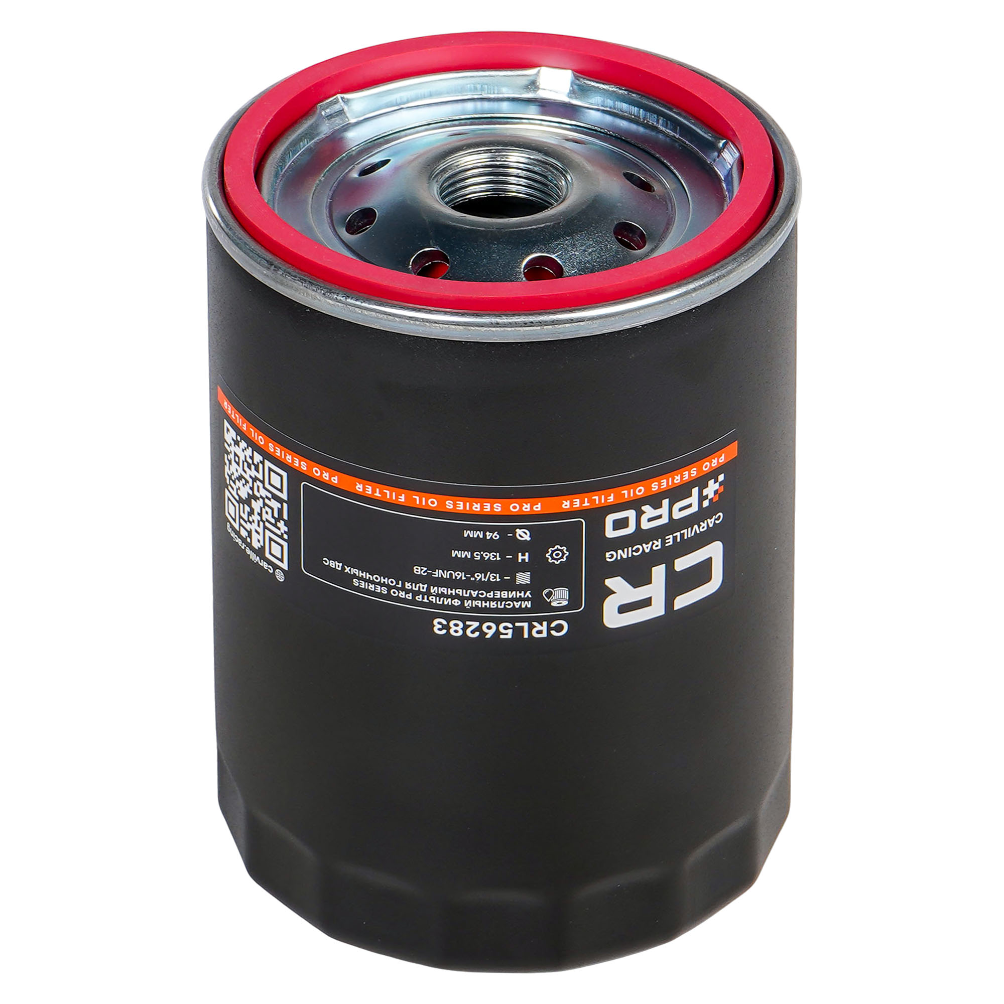 Фильтр масляный универсальный для высокофорсированных ДВС Pro Series H=136,5, D= 94, резьба 13/16"-16UNF-2B Carville Racing CRL56283 25160561 6435679