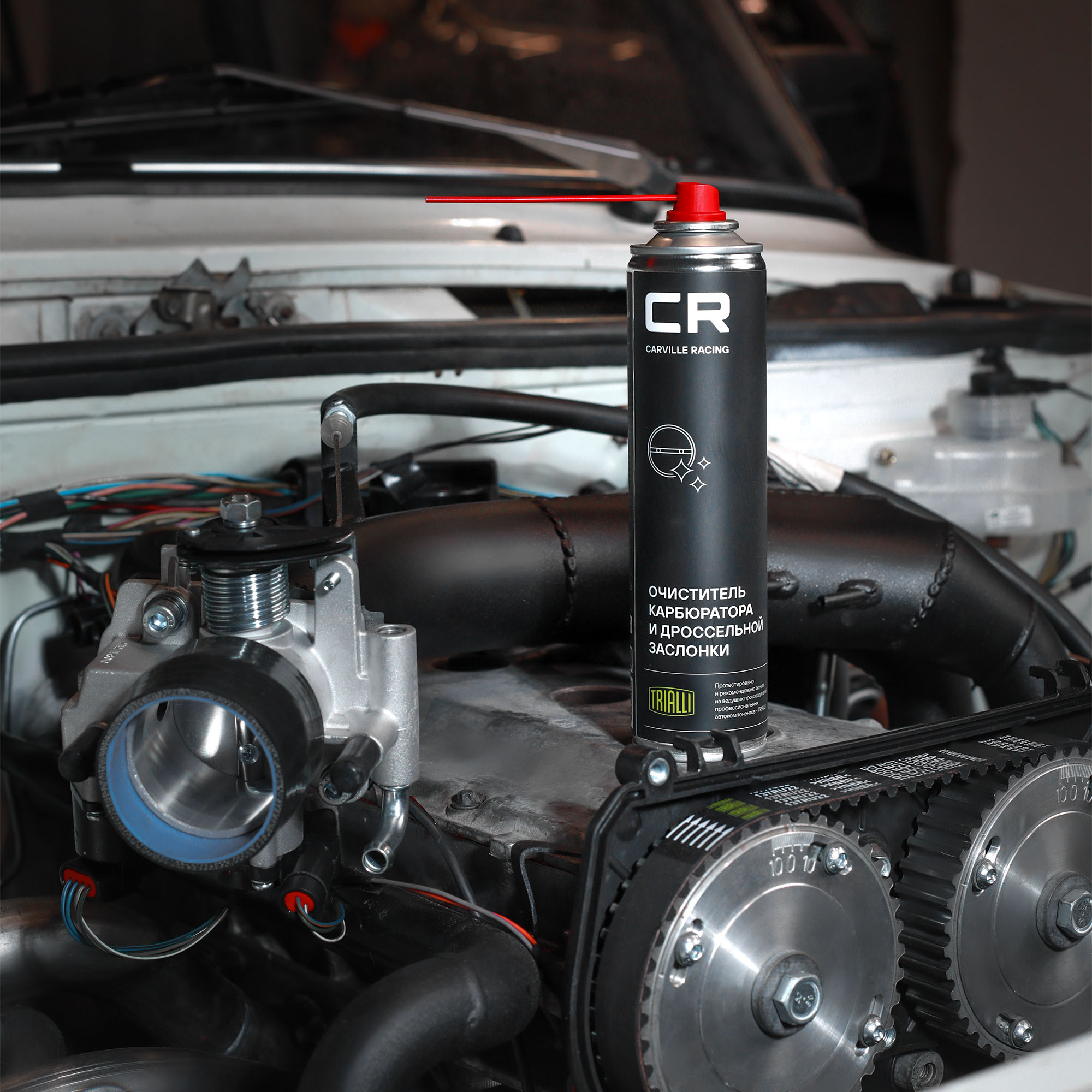 Очиститель карбюратора и дроссельной заслонки, аэрозоль, 400ml Carville Racing S7400226 00289-2CC00