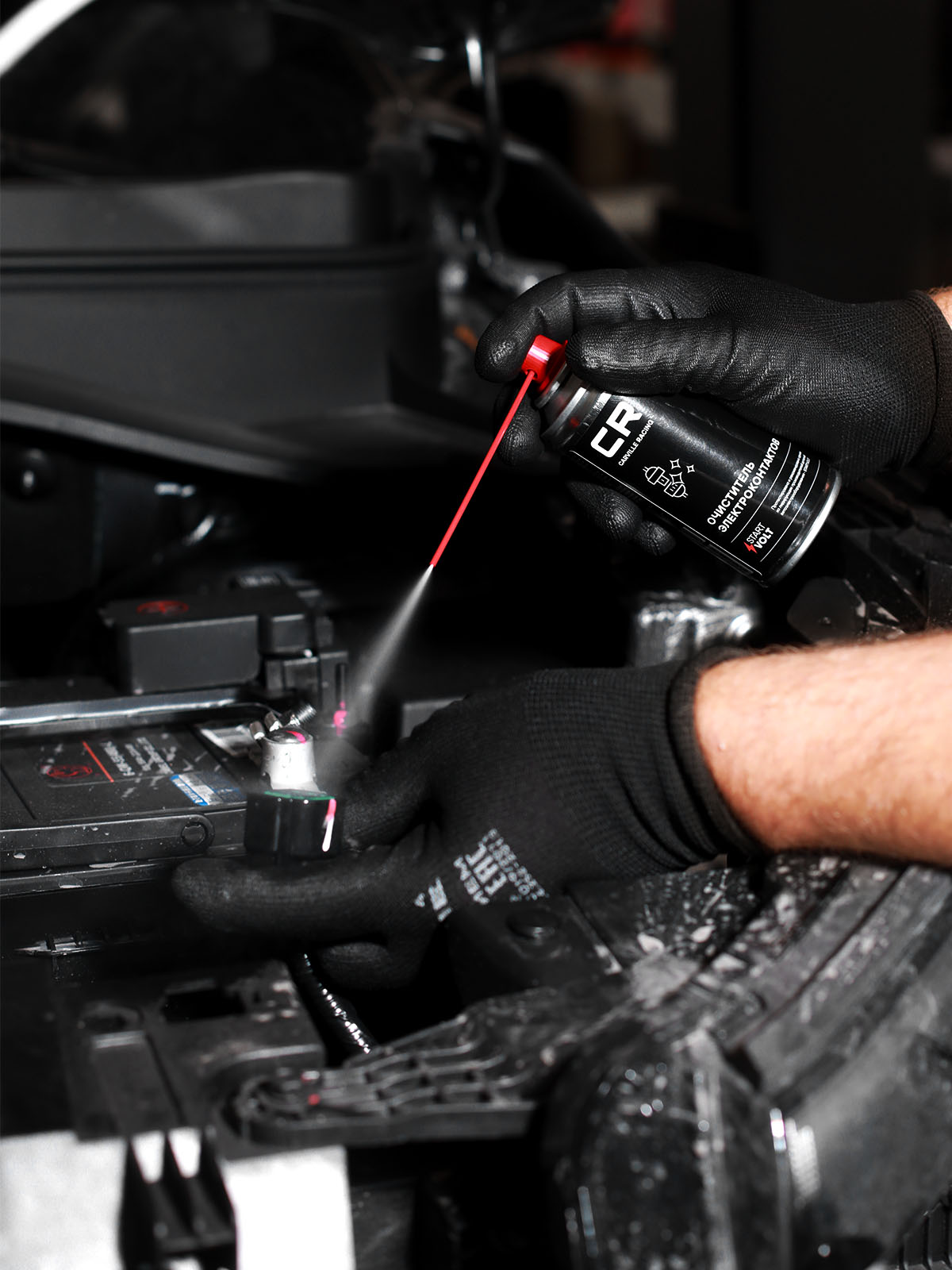 Очиститель электроконтактов, аэрозоль, 210ml Carville Racing S7210542 