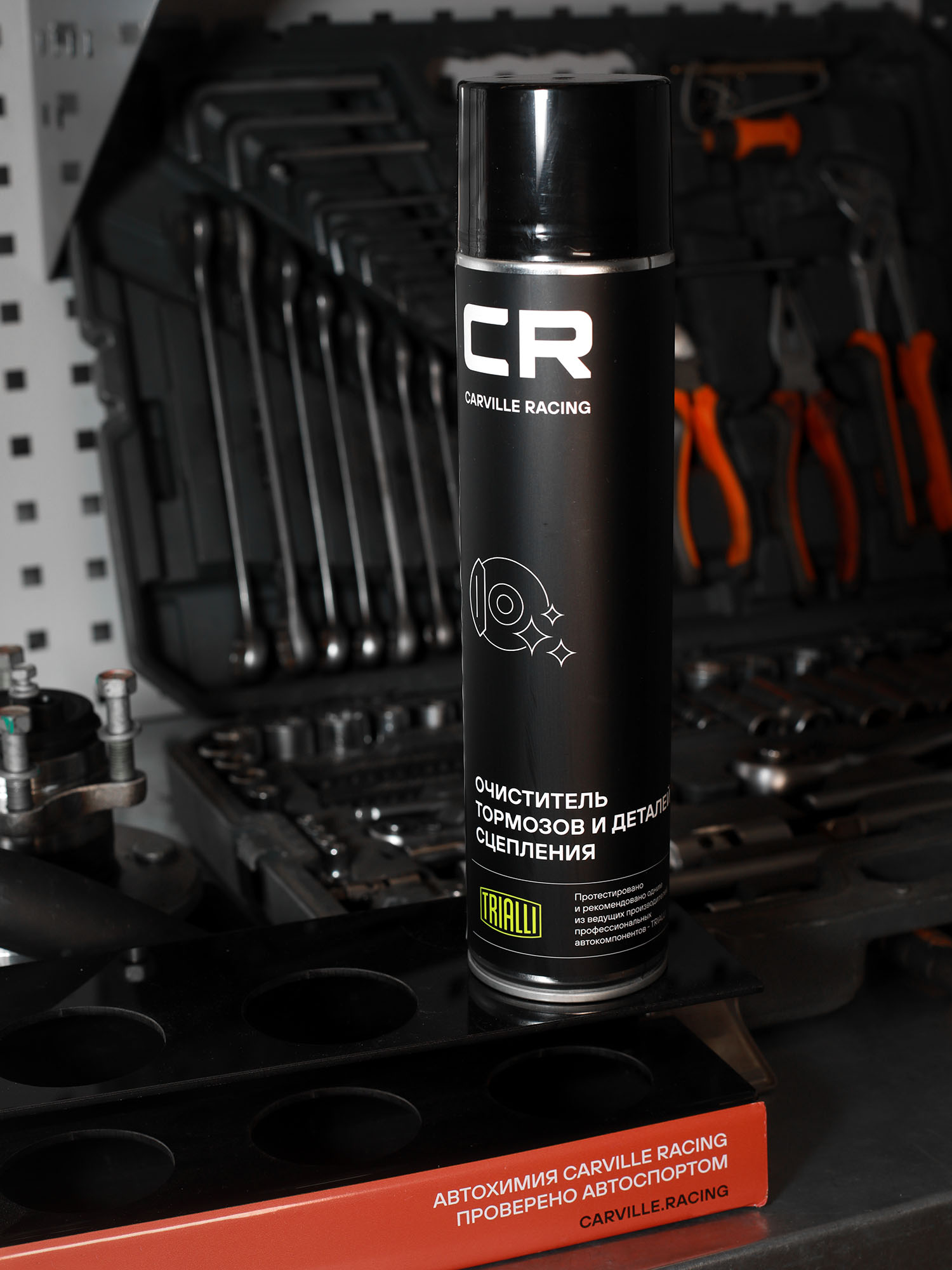 Очиститель тормозов и деталей сцепления, аэрозоль, 800ml Carville Racing S7520128 1781419 7711422414 PZ447-00PA0-05 PZ447-00PA0-25 PZ447-00PA0-50