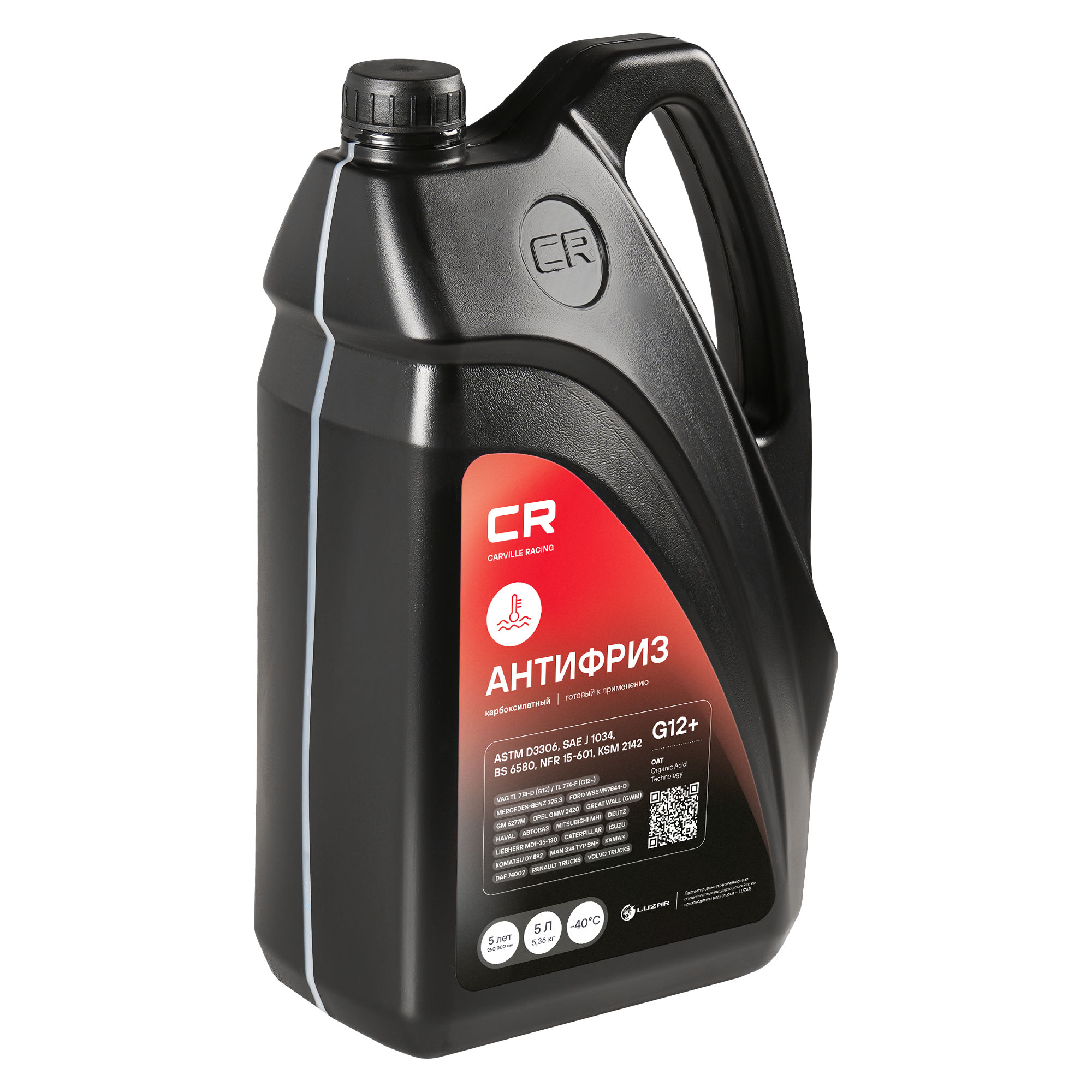 Антифриз карбоксилатный флуоресцентный -40°С, OAT, G12+, 5л/5.36кг Carville Racing L2018208 9735K1 9735K0 9735Y5 1336797 1326830 93170402 93742646 93742647 93165162 1940663 1940678 G012A8FA1 88888100005082 G012A8FM1 G012A8DA1 B715110 1020121 1047034 1047036 1057614 1057615 1057616 1113805 1209795 1209799 1209800 1222110 1222116 83192211662 83510406720 JLM209722 9437600 1129700 1188500 1333754 1381023 1381025 1381076 A0009891625 9891625