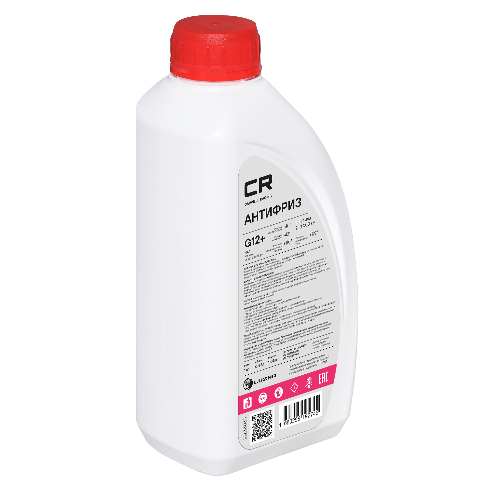 Антифриз G12+ OAT -40°С, красный, готовый к применению, 1кг/0.94л Carville Racing L2022755 1020121 1047034 1047036 1057614 1057615 1057616 1113805 1129700 1188500 1209795 1209799 1209800 1222110 1222116 1326830 1333754 1336797 1381023 1381025 1381076 1940663 1940678 83192211662 83510406720 88888200001082 93165162 93170402 93742646 93742647 9437600 9735K0 9735K1 9735Y5 9891625 A0009891625 B715110 G012A8DA1 G012A8FA1 G012A8FM1 JLM209722