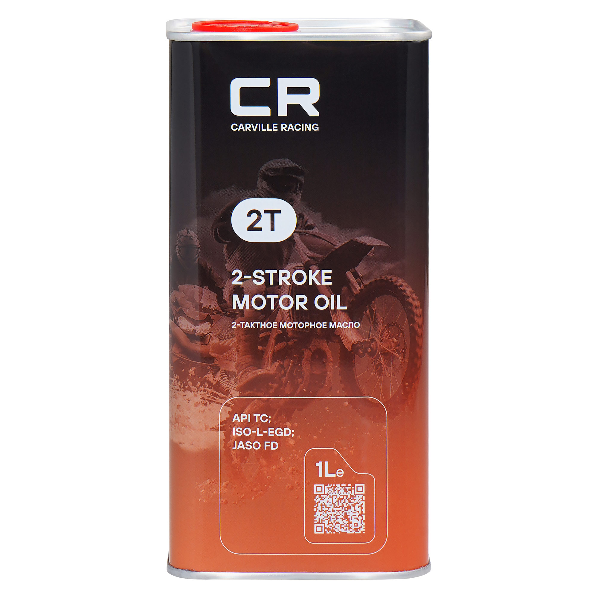 объёмом 1 литра CARVILLE RACING 2T 1L с артикулом L1Z00129