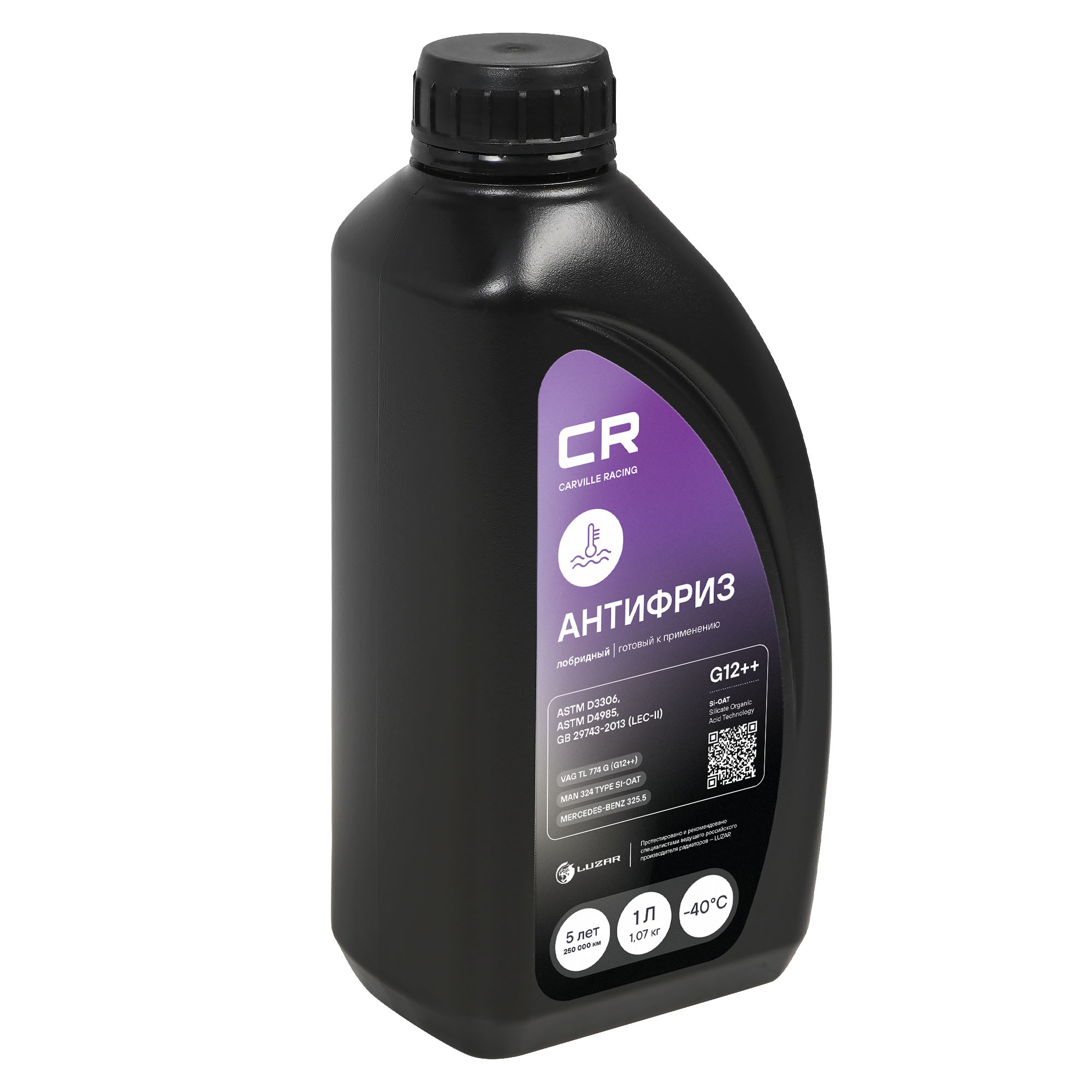 Антифриз лобридный флуоресцентный -40°С, Si-OAT, G12++, 1л/1.07кг Carville Racing L2018001 G012A8GM1 A0009892825 0009892825 G 001 100 32 G001005 G011A8CA9 G011V8BA9 G012A8DA8 G012A8DA9 G012A8FA8 G012A8FA9 G012A8FM8 G012A8FM9 G012A8GA3 A000989282509 A000989282511 G011A8CB1 G011A8CC1 G012A8DB1 G012A8DC1 G012A8FA2 G012A8FM2