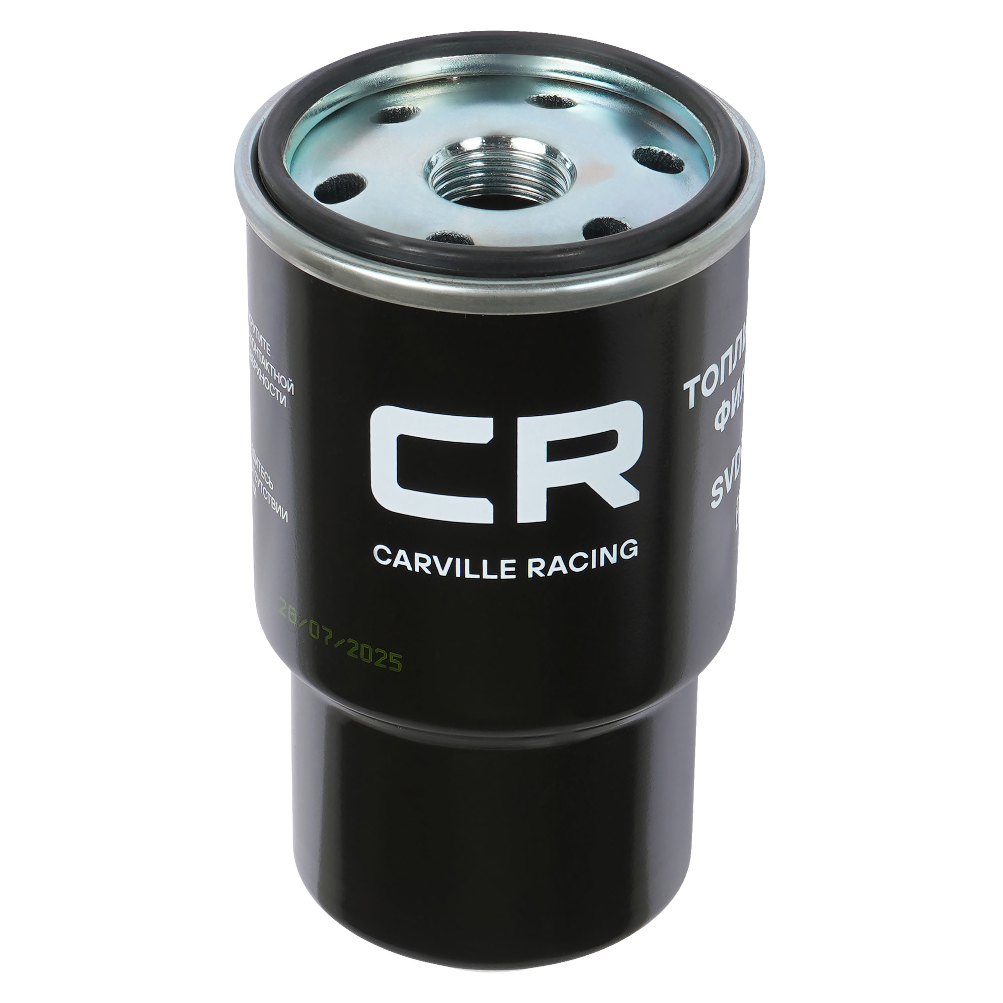 Фильтр топливный для автомобилей Mazda CX-3 (15-) 1.5D Carville Racing SVD7257 S51C-13-ZA5 S51C1-3ZA5A S51C1-3ZA5B S51C13480C