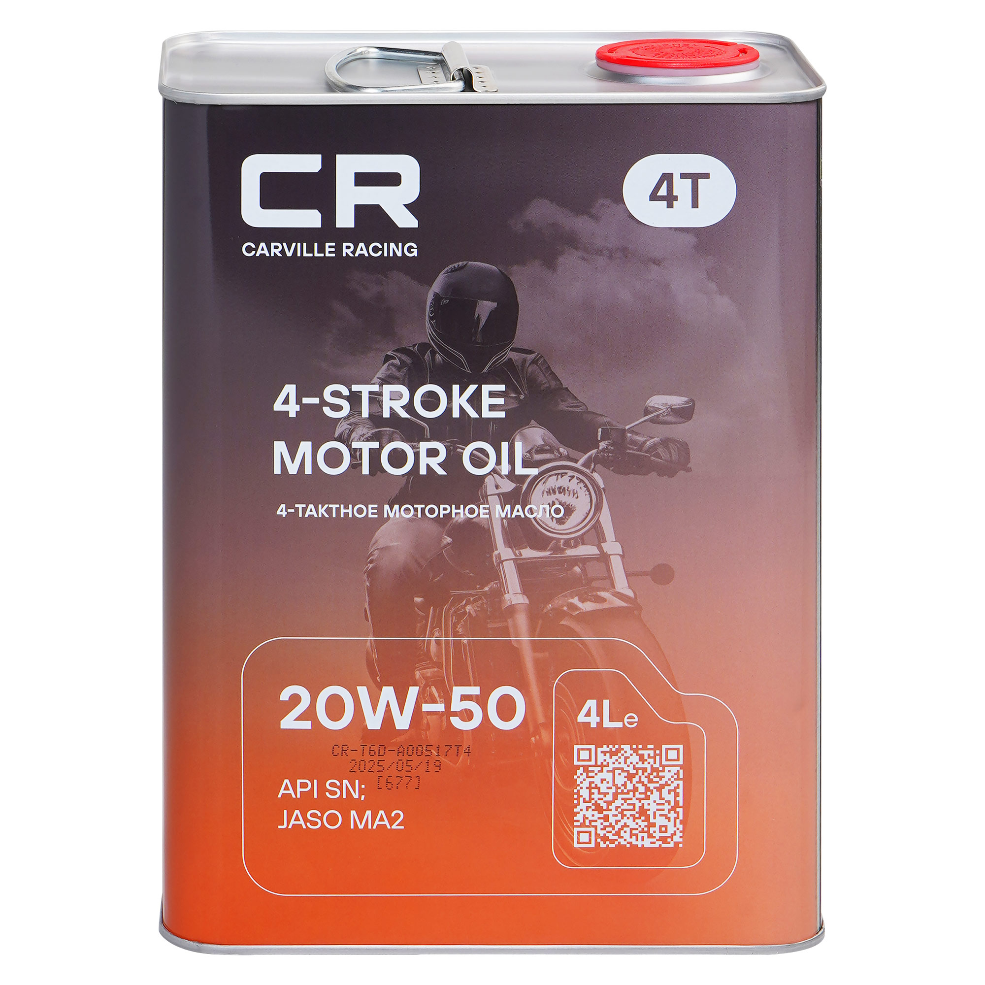 Масло моторное CARVILLE RACING  4T 20W-50 4L Carville Racing L1Z00428 
