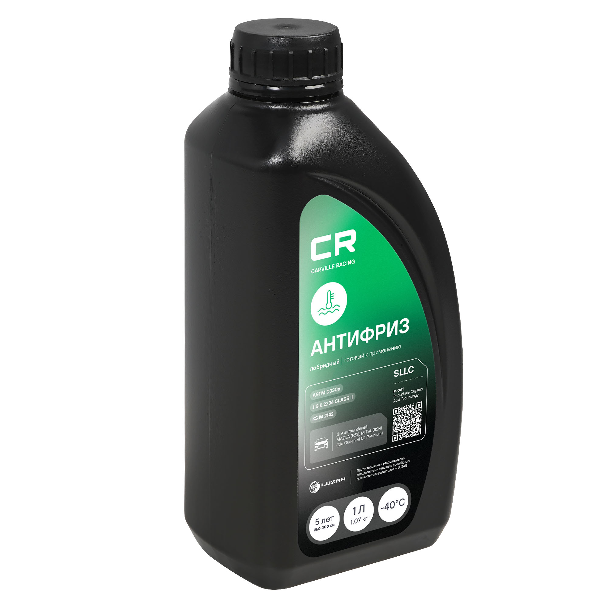 Антифриз для автомобилей Mazda/Mitsubishi, лобридный, P-OAT, флуоресцентный, -40°С, 1л/1.07кг Carville Racing L2018073 MZ320291
