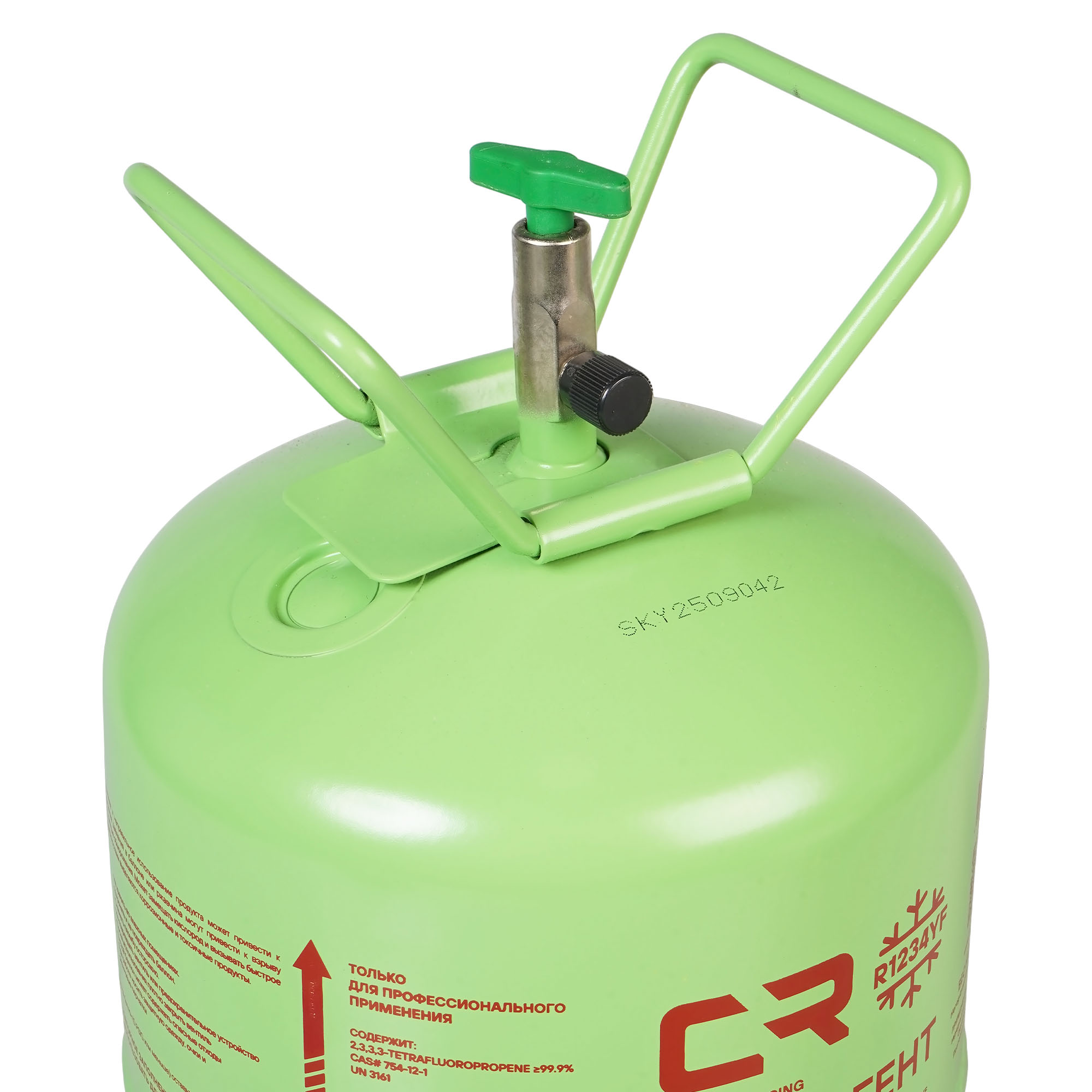 Хладагент R1234YF (фреон) для автомобильных кондиционеров, баллон 5кг (нетто)