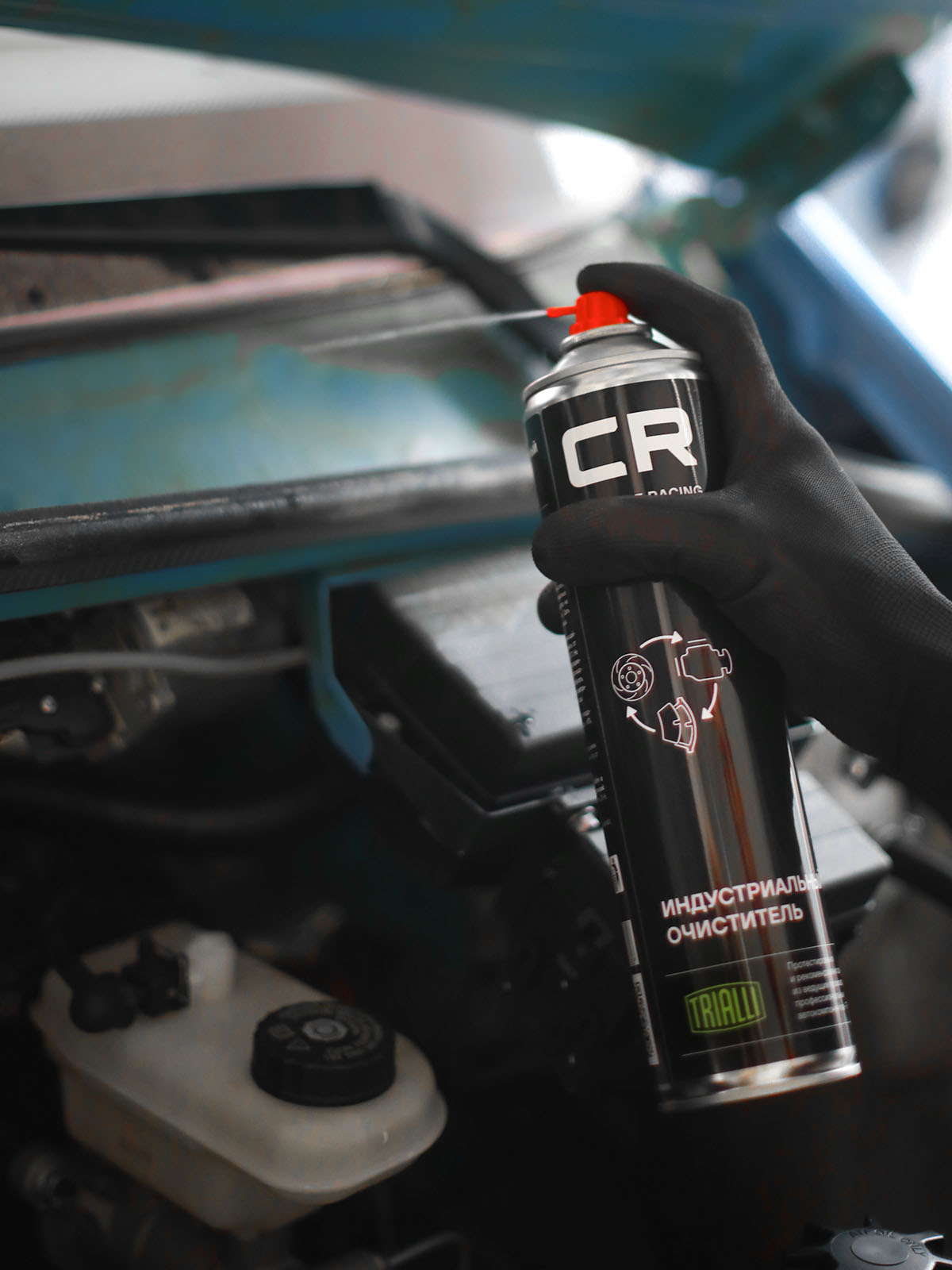 Быстрый очиститель индустриальный, цитрусовый, аэрозоль, 800ml Carville Racing S7520178 